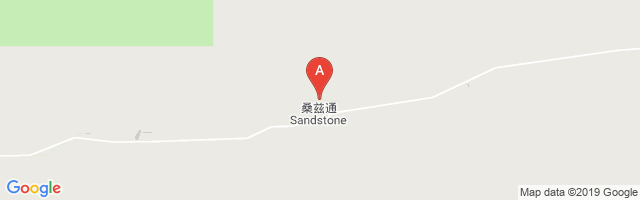 Sandstone Airport