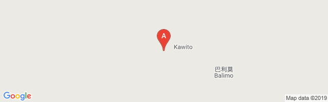Kawito Airport