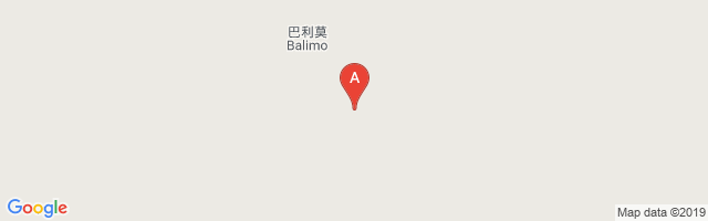 Balimo Airport