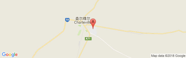 Charleville Airport