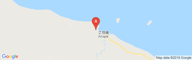 Aitape Airport