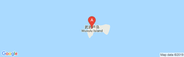 Wuvulu Island Airport