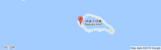 Napuka Island Airport