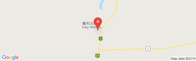 Daly Waters Airport