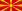  马其顿