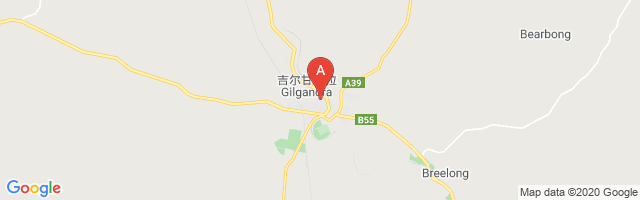 Gilgandra Multi Purpose Service Helipad Airport